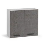 Pensile cucina 80x32x72H cm. 2 ante cemento