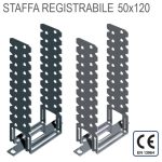 Staffa Registrabile 50X120 mm - Confezione 10 Pezzi - immagine 2