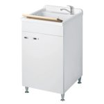 Mobile Lavanderia Una Anta Con Vaschetta Colore Bianco 45x50x85 cm con cestello