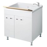 Mobile Lavanderia Due Ante Con Vaschetta 60x60x85 cm Colore Bianco
