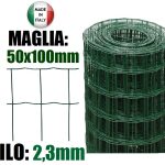 25mt-Rotolo Rete Metallica Zincata Plastificata Elettrosaldata-Maglia: mm50x100 - H 200 cm
