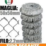 25mt-Rotolo Rete Metallica Zincata "Maglia Sciolta"-Tipo Pesante - H 150 cm