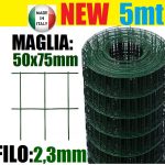 5mt- Rotolo Rete Metallica Zincata Plastificata Elettrosaldata- Maglia: mm50x75 - H 100 cm