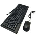 Tastiera e Mouse NEWTOP PCK01 Layout Italiano - Ergonomici
