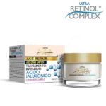 Trattamento Intensivo Acido Jaluronico Contorno Labbra - Retinol Complex