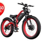 Bicicletta elettrica DUOTTS N26