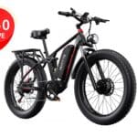 Bicicletta elettrica DUOTTS S26