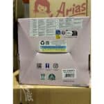 Baby doll Arias Cocolin 30 cm - immagine 3