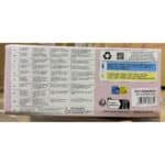 Bambola di Stoffa Arias Elegance Infermiera 34 cm - immagine 3