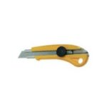 CUTTER GRANDE 18 CM LAMA REGOLABILE - immagine 2