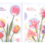 CONF. 12  PEZZI  BIGLIETTI  AUGURI ONOMASTICO MIS 11,5X177