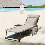 Sdraio Pieghevole e Reclinabile a 5 Livelli con Tavolino Laterale e Tasca, 60x190x31 cm, Crema - immagine 8