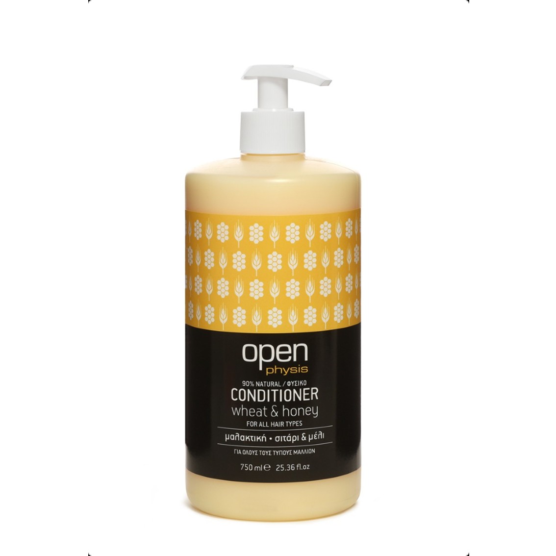 Balsamo Tutti I Tipi Di Capelli Wheat E Honey Open Natural Cosmetics Balsamo Tutti I Tipi Di Capelli Wheat E Honey Open Natural Cosmetics - immagine 1