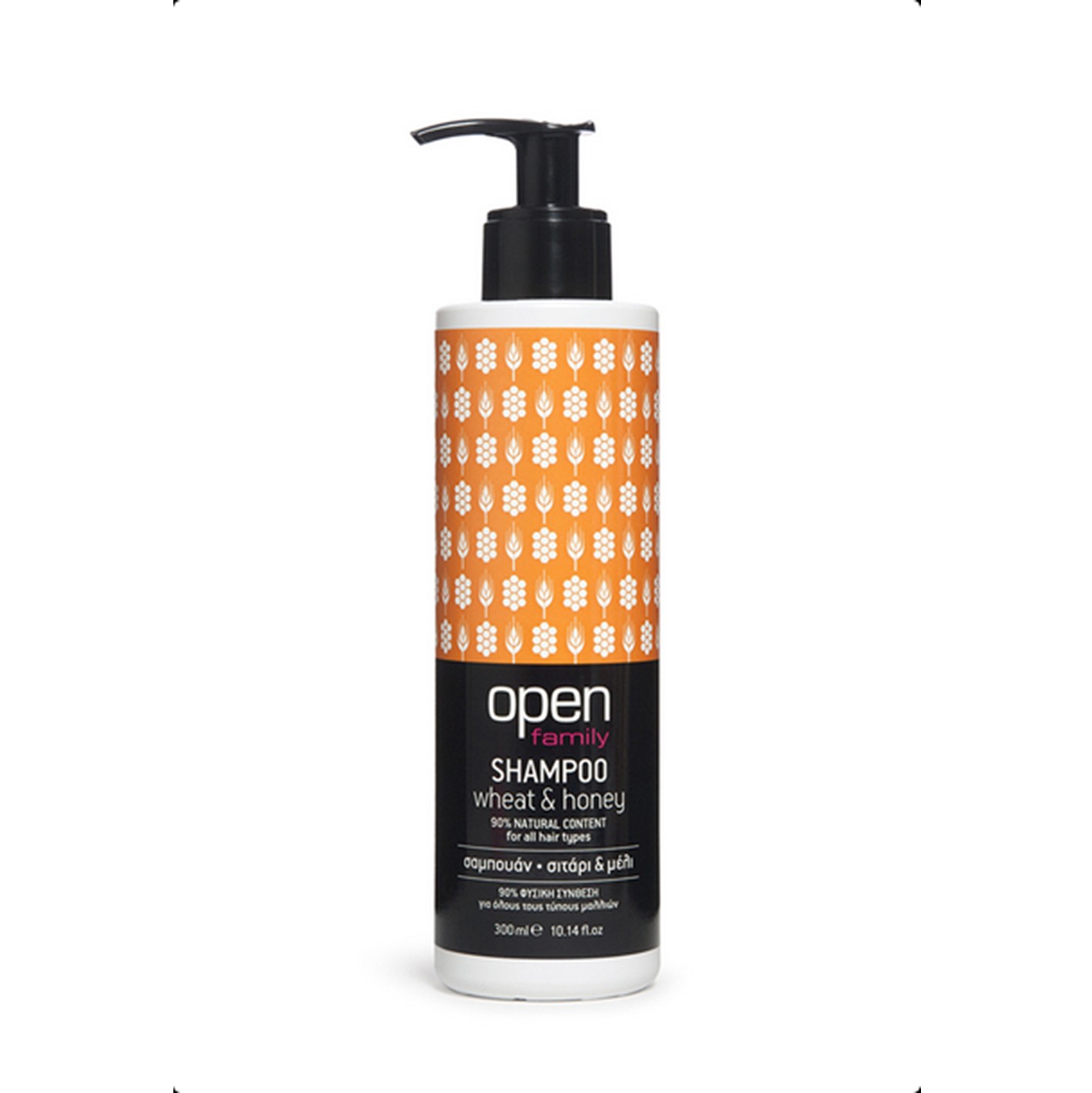 Shampoo Tutti I Tipi Di Capelli Wheat E Honey Open Natural Cosmetics Shampoo Tutti I Tipi Di Capelli Wheat E Honey Open Natural Cosmetics - immagine 1