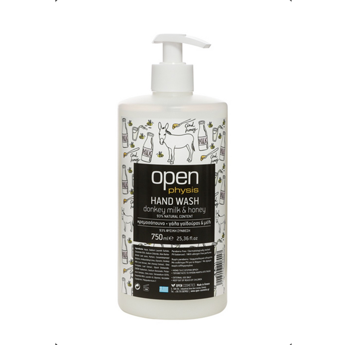 Sapone Mani Liquido Family Donkey Milk E Honey Open Natural Cosmetics Sapone Mani Liquido Family Donkey Milk E Honey Open Natural Cosmetics - immagine 1